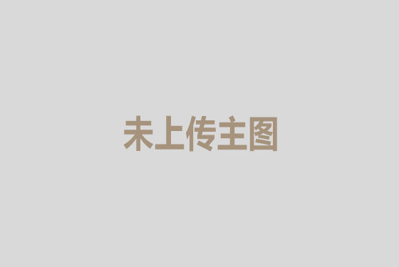 产品 1