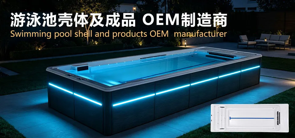 模具科技有限公司 - mobile banner